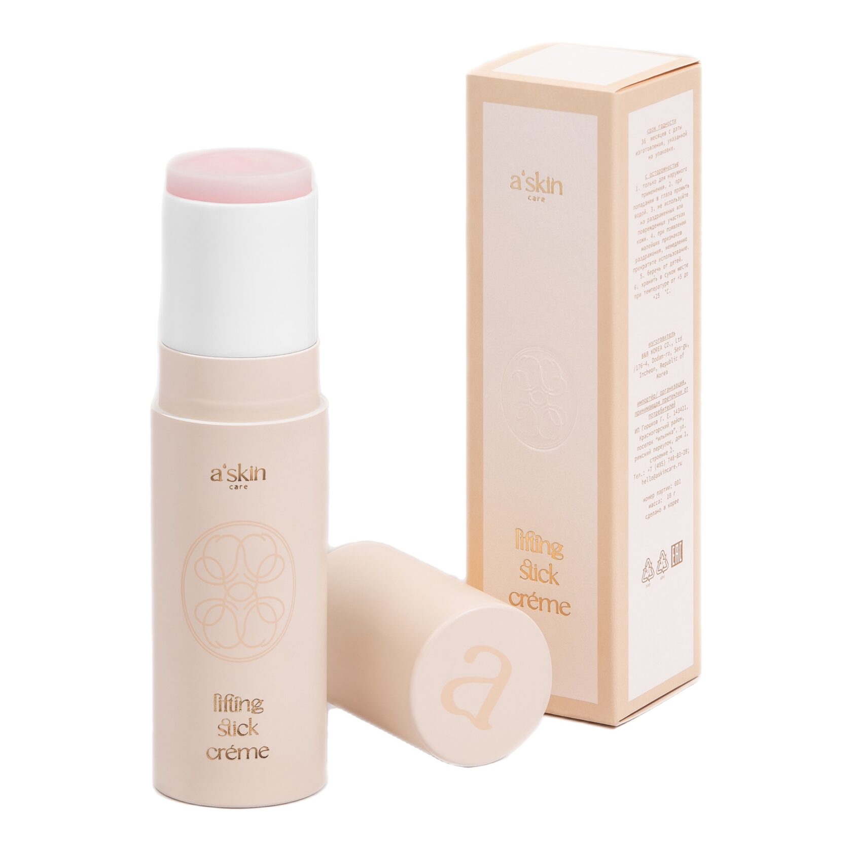 LIFTING STICK CRÈME