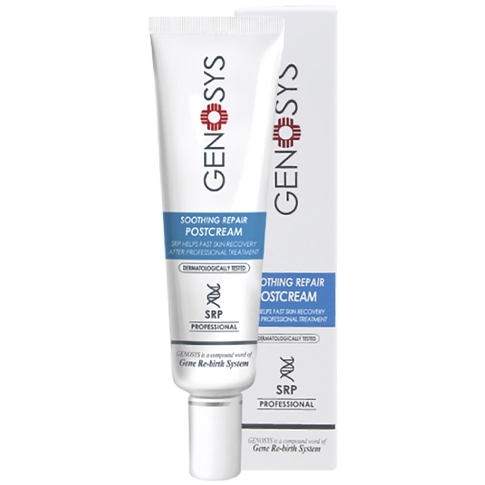 SOOTHING REPAIR POSTCREAM