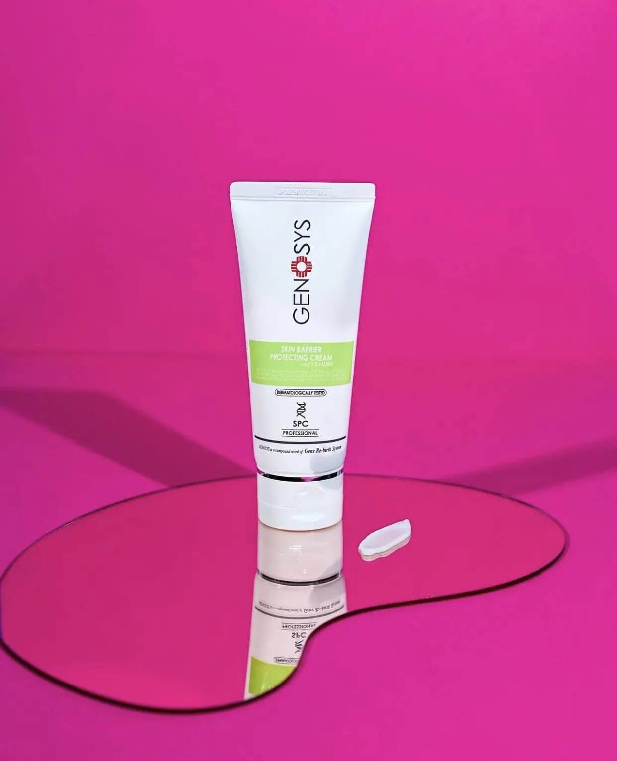 SKIN BARRIER PROTECTING CREAM