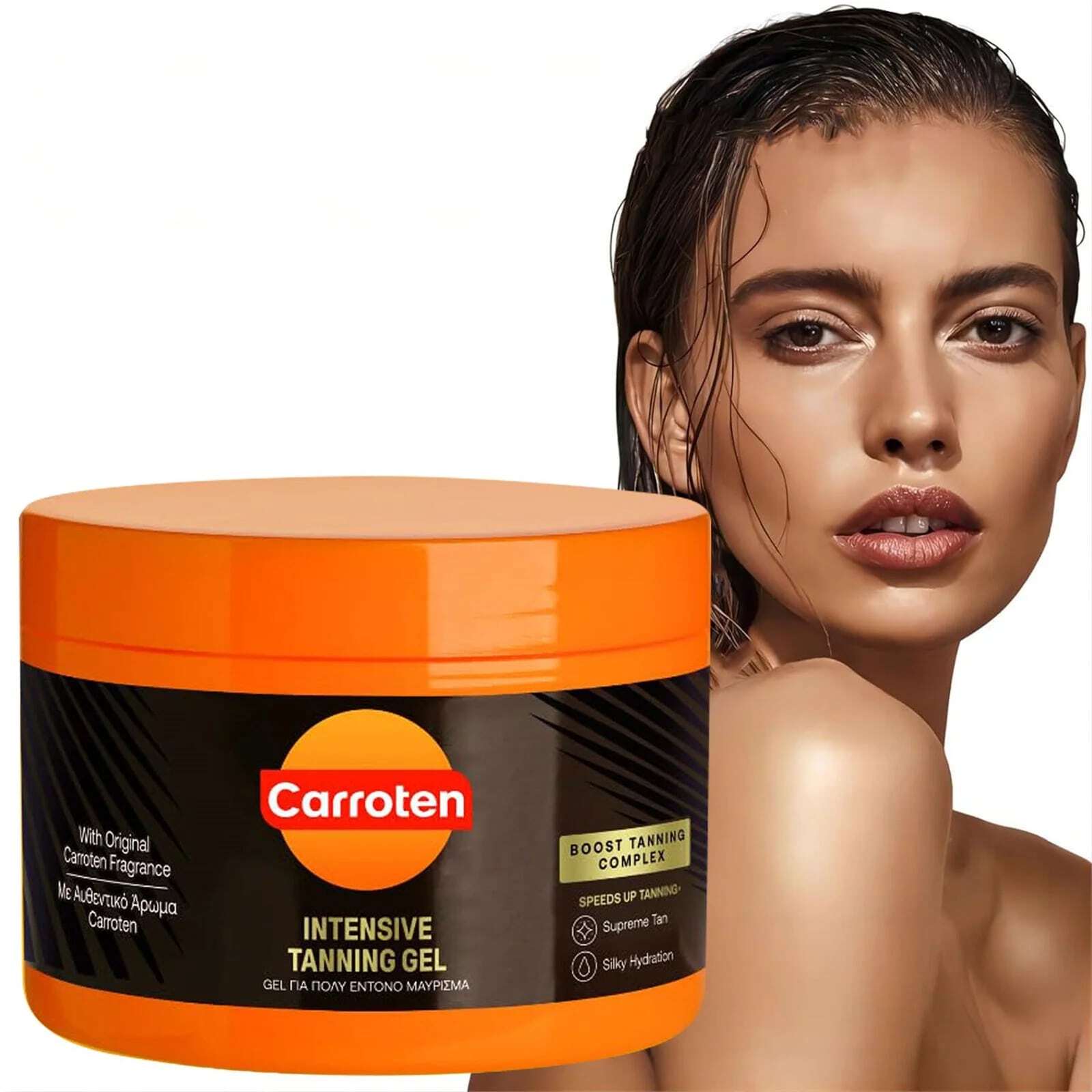 INTENSIVE TANNING GEL