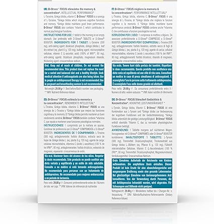 D-STRESS FOCUS КАПСУЛЫ