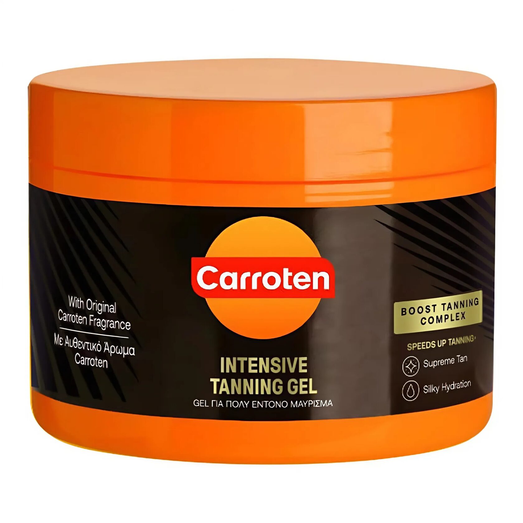 INTENSIVE TANNING GEL